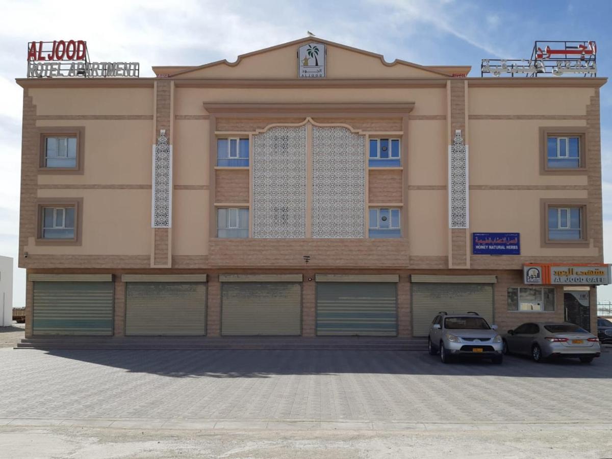 Al Jood Hotel Apartment Hilf 外观 照片
